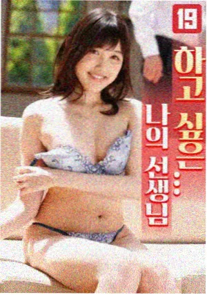 狂飙 磁力链接