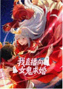进击的巨人 磁力链接