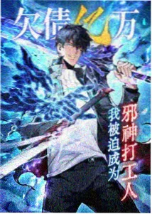 鬼灭之刃 无限列车篇 磁力链接